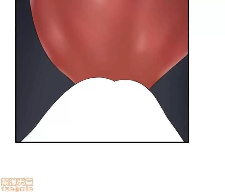 母猪养成计画 母猪养成计画 END 第108页