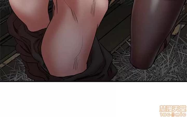 母猪养成计画 母猪养成计画 END 第110页