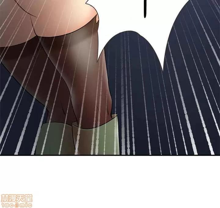 母猪养成计画 母猪养成计画 END 第149页