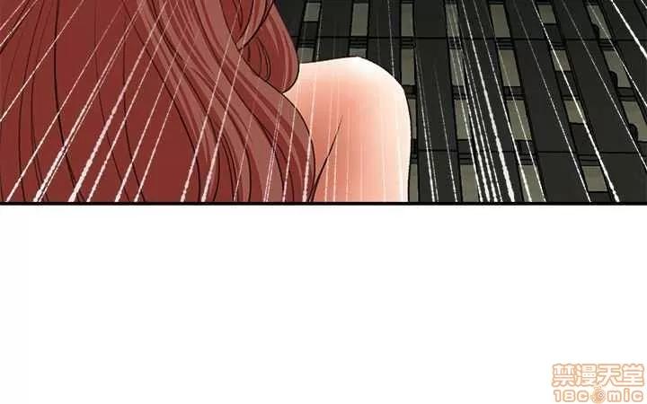 母猪养成计画 母猪养成计画 END 第151页