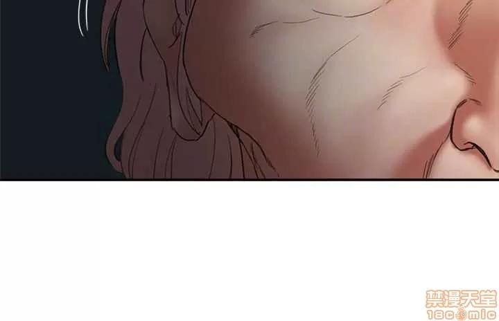 母猪养成计画 母猪养成计画 END 第171页