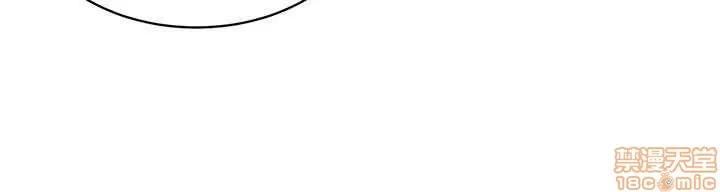 母猪养成计画 母猪养成计画 END 第178页