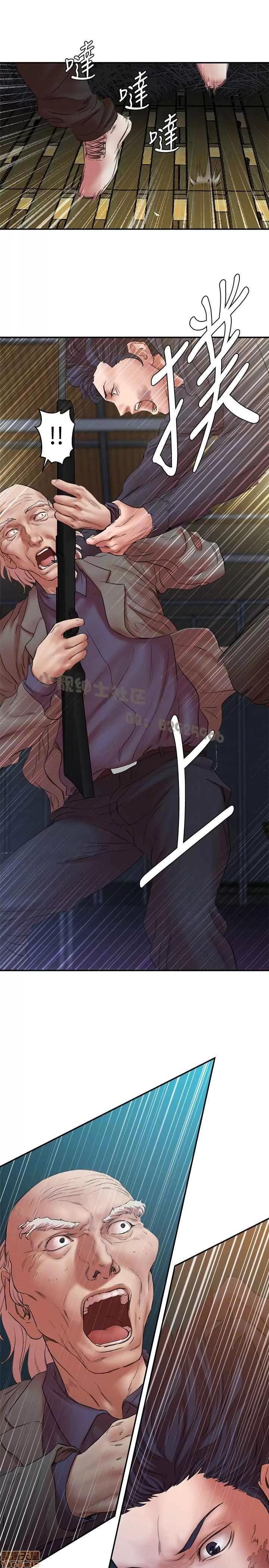 母猪养成计画 母猪养成计画 END 第180页