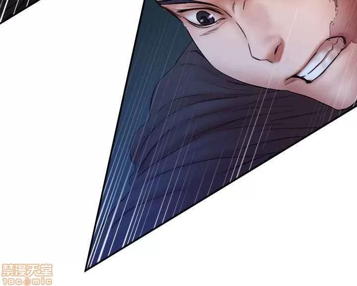 母猪养成计画 母猪养成计画 END 第181页