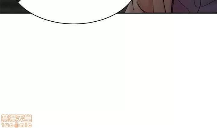 母猪养成计画 母猪养成计画 END 第185页