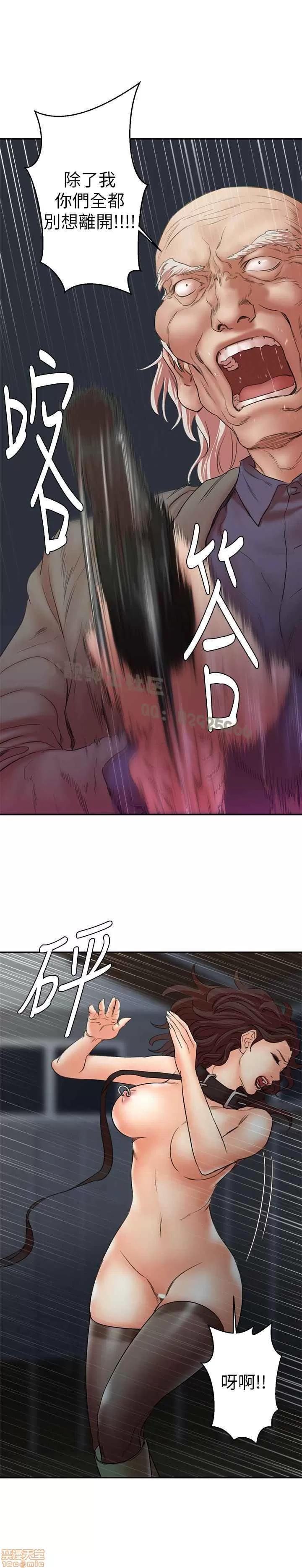 母猪养成计画 母猪养成计画 END 第192页