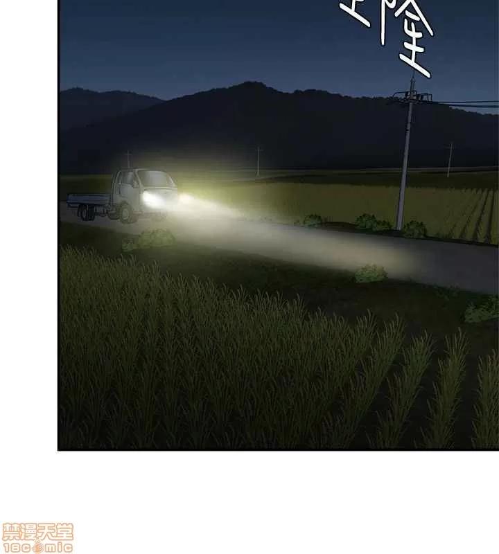 母猪养成计画 母猪养成计画 END 第200页
