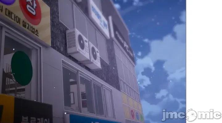 那個校霸不太冷 那個校霸不太冷 10 第30页