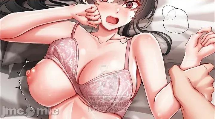 那個校霸不太冷 那個校霸不太冷 12 第18页