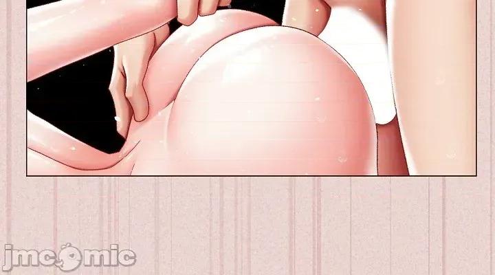 那個校霸不太冷 那個校霸不太冷 15 第2页