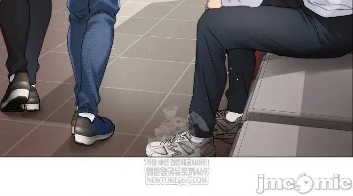 那個校霸不太冷 那個校霸不太冷 16 第14页