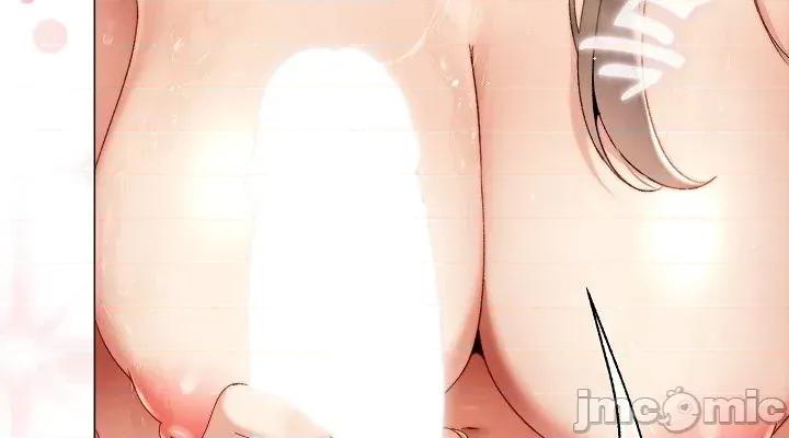那個校霸不太冷 那個校霸不太冷26 第28页