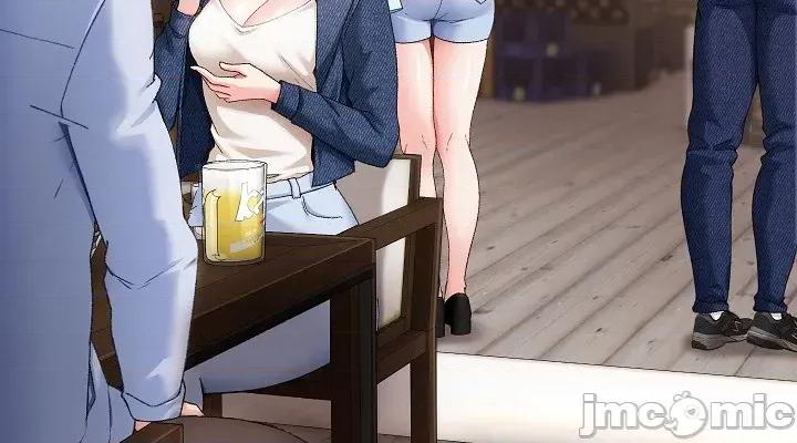 那個校霸不太冷 那個校霸不太冷 那個小太妹 第16页