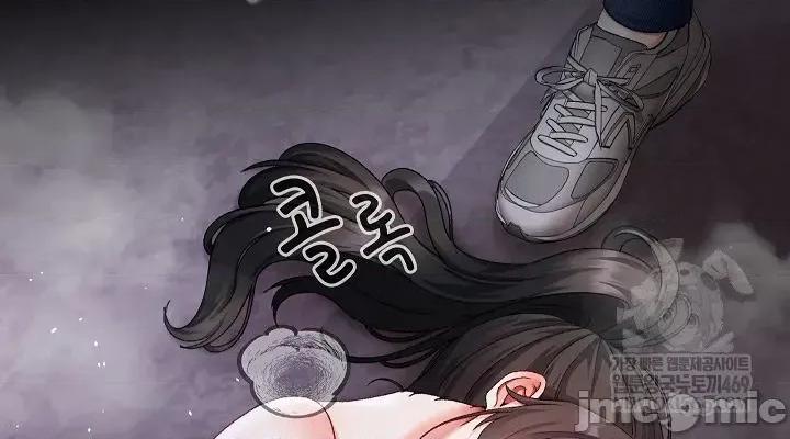 那個校霸不太冷 那個校霸不太冷 那個小太妹 第118页