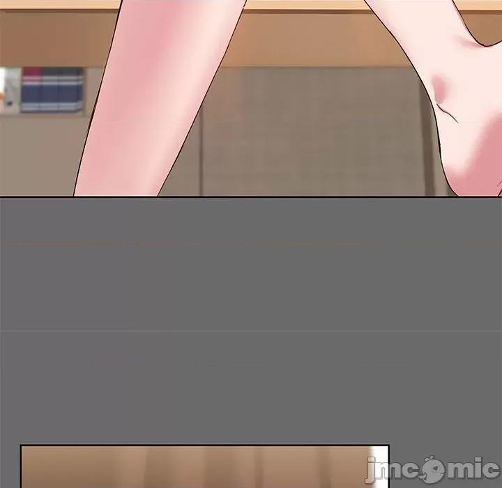 共享男友 共享男友 /出租男友 第45页
