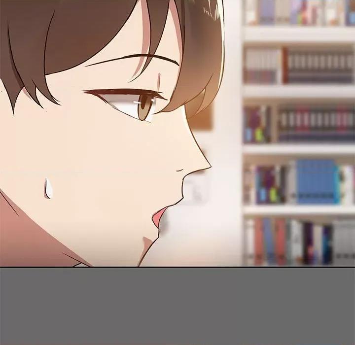 共享男友 共享男友 /出租男友 第71页