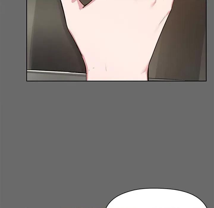 共享男友 共享男友 /出租男友 第91页