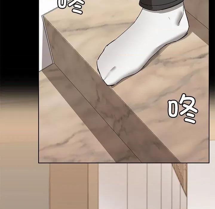 共享男友 共享男友 /出租男友 第108页