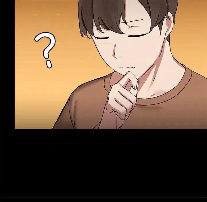 共享男友 共享男友 /出租男友 第116页