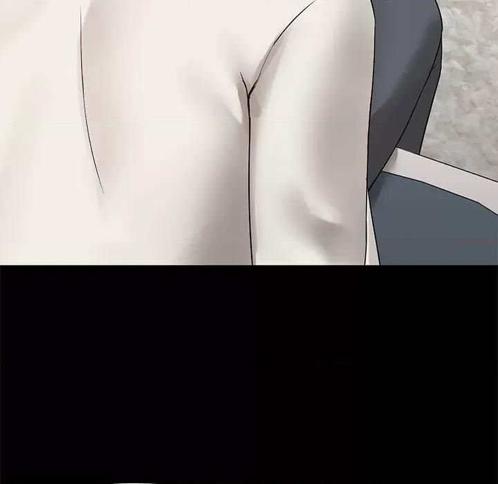 共享男友 共享男友 /出租男友 第208页