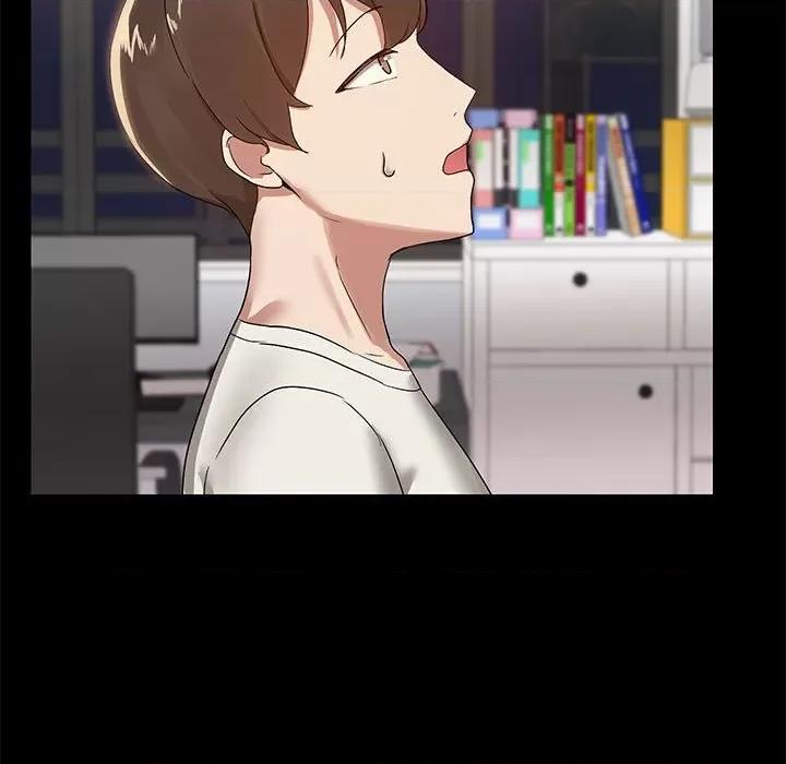 共享男友 共享男友-共享男友 第2话 第13页