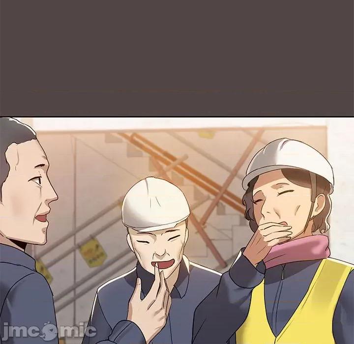共享男友 共享男友-共享男友 第2话 第30页