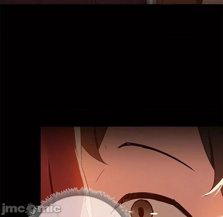 共享男友 共享男友-共享男友 第2话 第100页