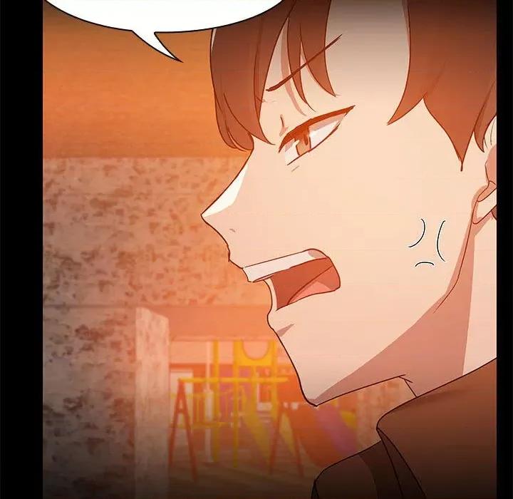 共享男友 共享男友-共享男友 第2话 第131页