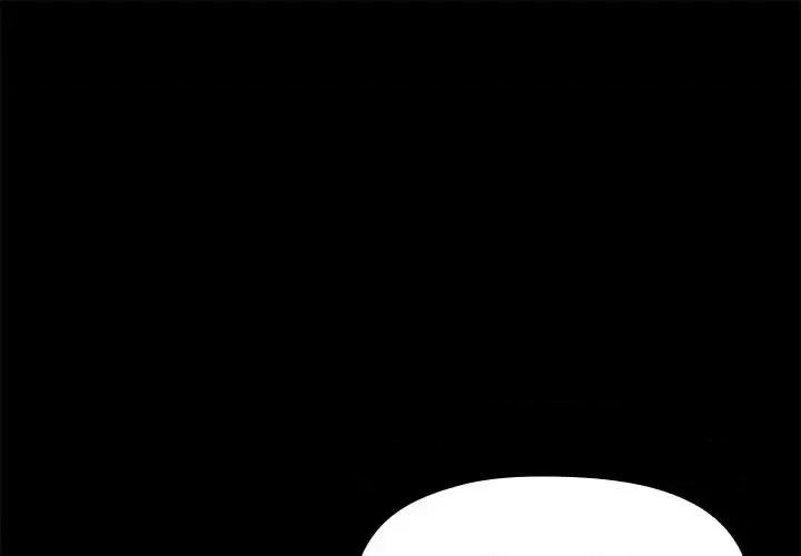 共享男友 共享男友-共享男友 第3话 第1页