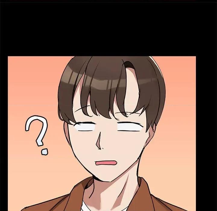 共享男友 共享男友-共享男友 第3话 第28页