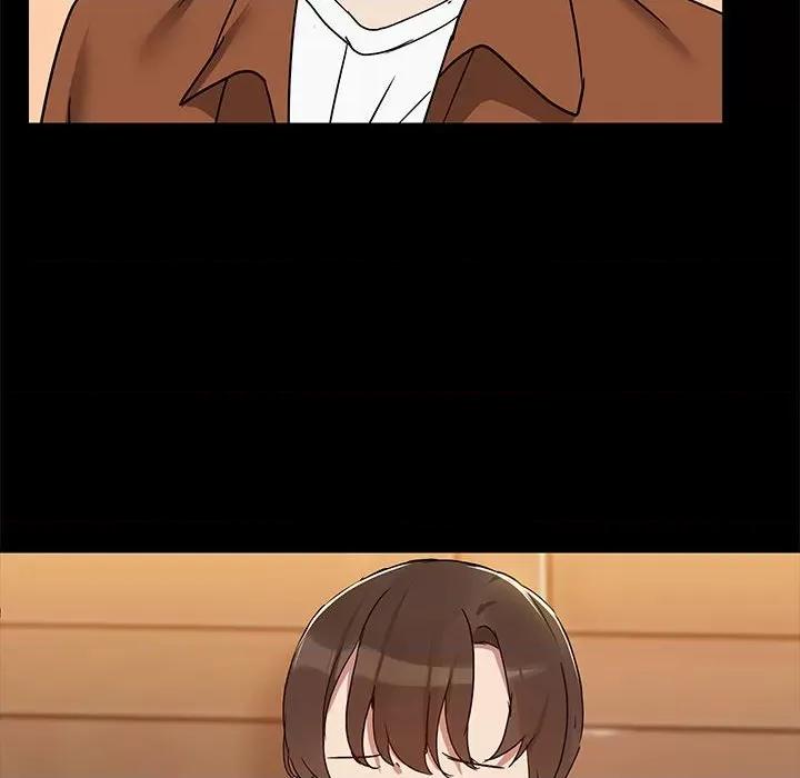 共享男友 共享男友-共享男友 第3话 第29页