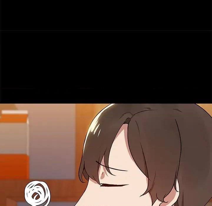 共享男友 共享男友-共享男友 第3话 第41页