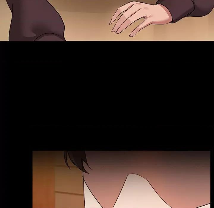 共享男友 共享男友-共享男友 第3话 第51页