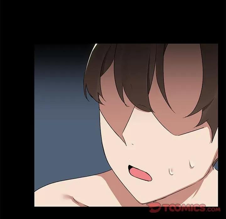 共享男友 共享男友-共享男友 第3话 第87页