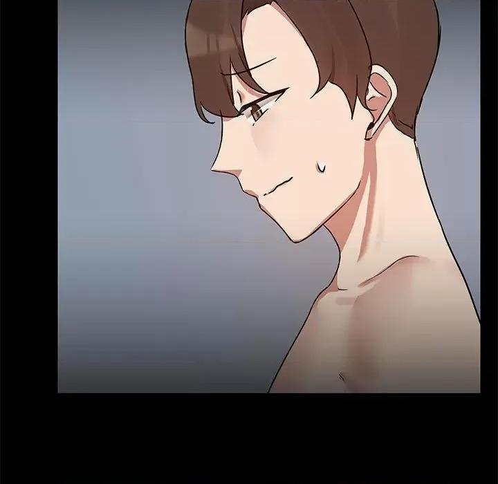 共享男友 共享男友-共享男友 第4话 第7页