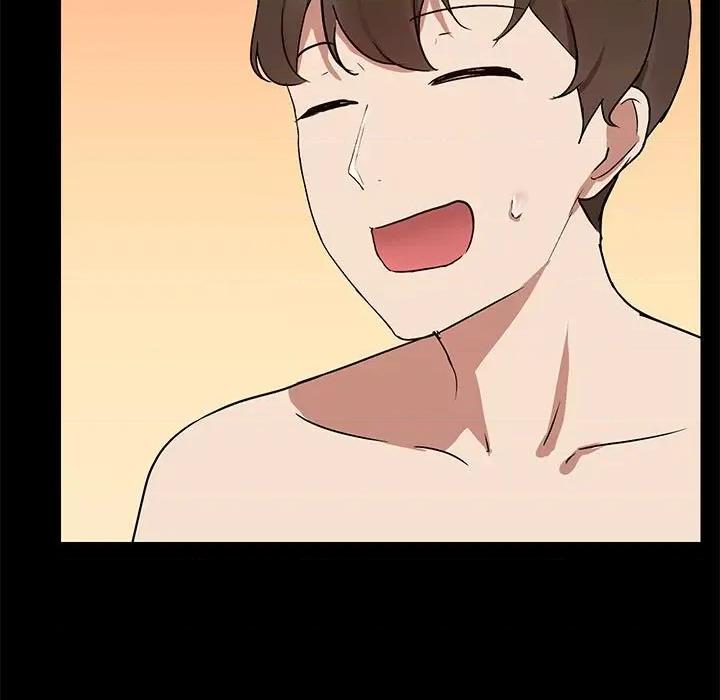 共享男友 共享男友-共享男友 第4话 第34页
