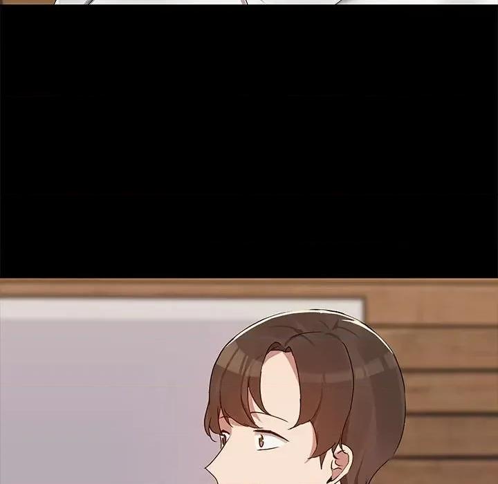 共享男友 共享男友-共享男友 第4话 第48页