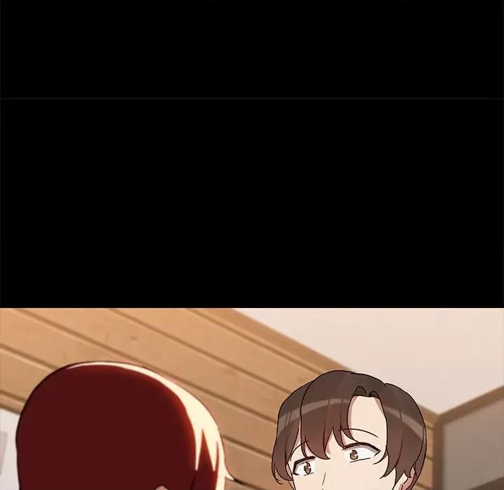 共享男友 共享男友-共享男友 第4话 第56页