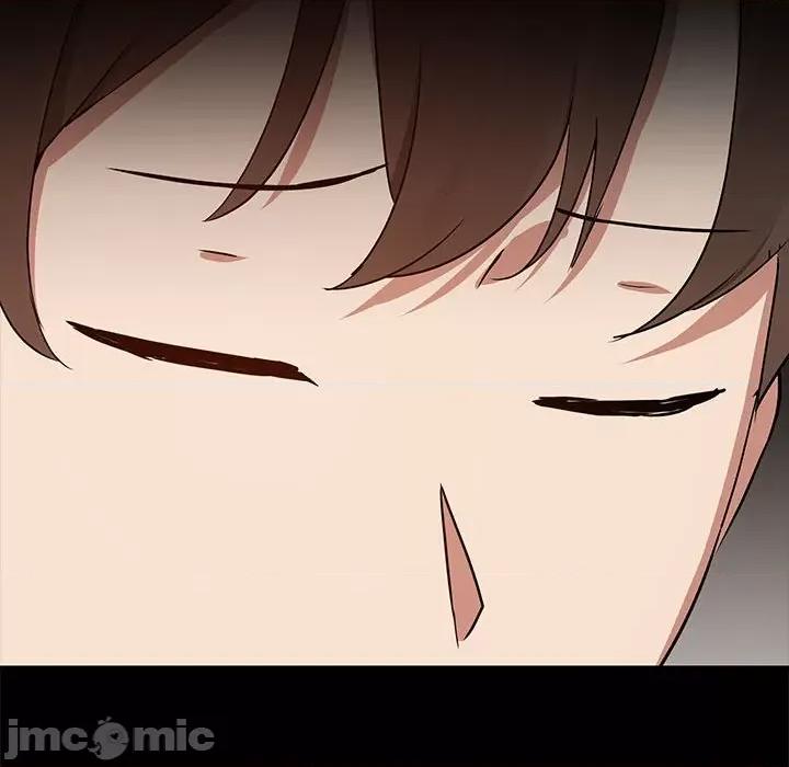 共享男友 共享男友-共享男友 第4话 第65页