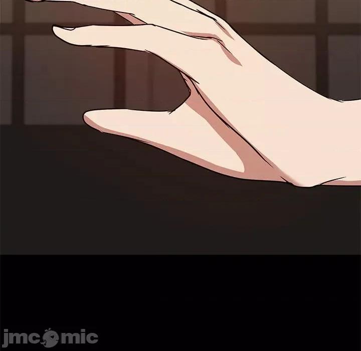 共享男友 共享男友-共享男友 第4话 第75页