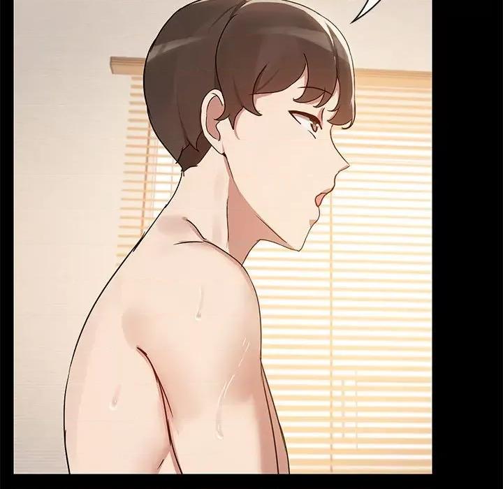 共享男友 共享男友-共享男友 第6话 第47页