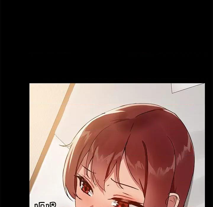 共享男友 共享男友-共享男友 第6话 第48页