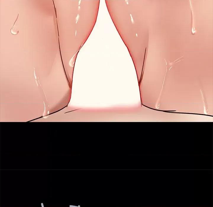 共享男友 共享男友-共享男友 第6话 第56页