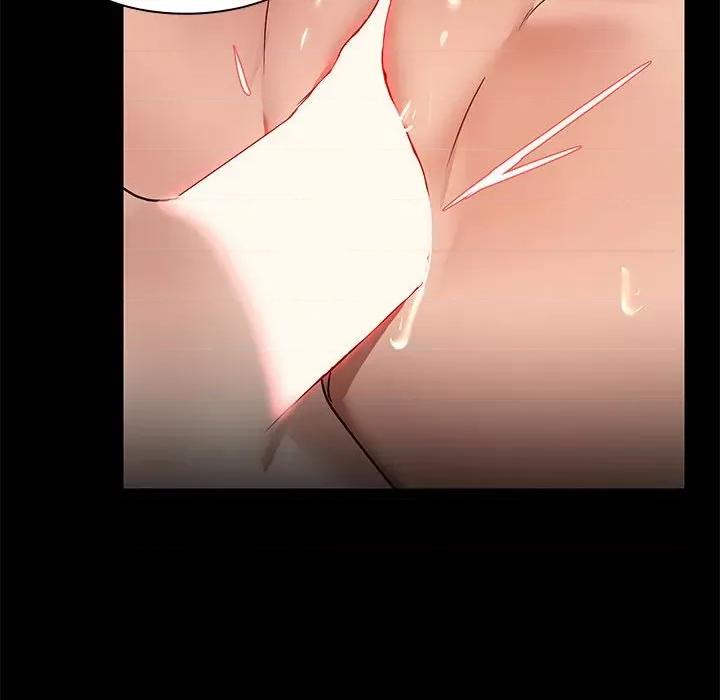 共享男友 共享男友-共享男友 第6话 第59页