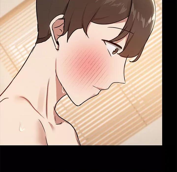 共享男友 共享男友-共享男友 第6话 第73页