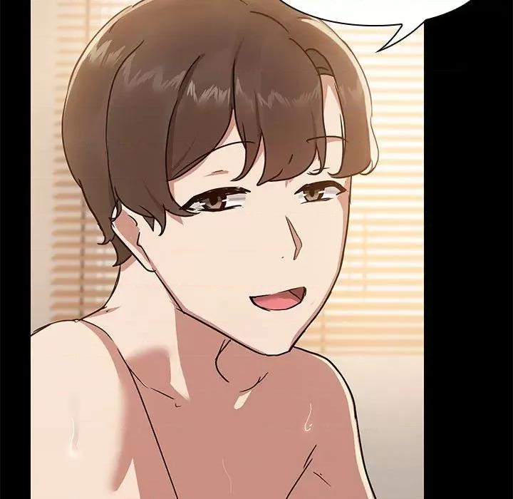 共享男友 共享男友-共享男友 第7话 第18页