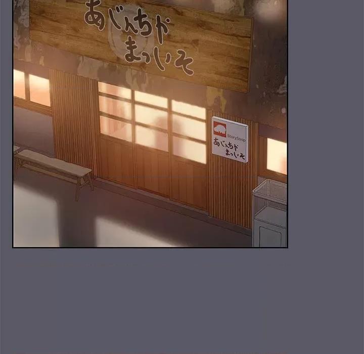 共享男友 共享男友-共享男友 第7话 第34页