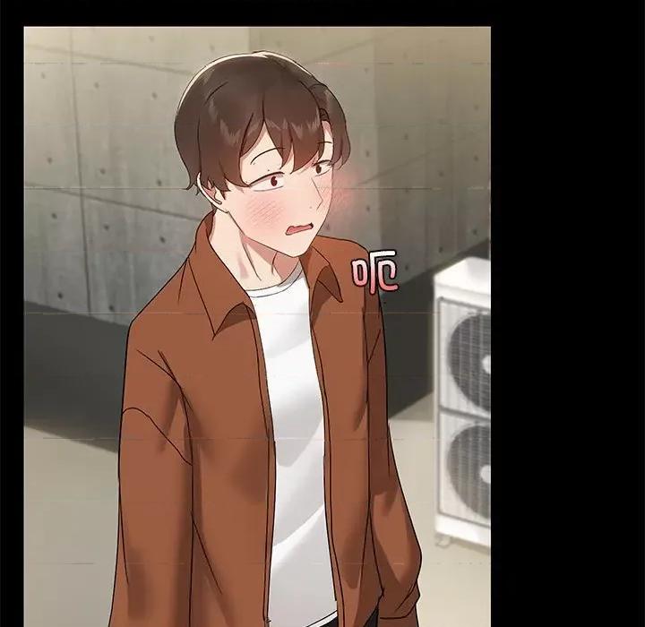 共享男友 共享男友-共享男友 第7话 第84页