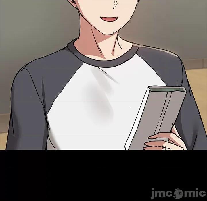 共享男友 共享男友-共享男友 第7话 第100页