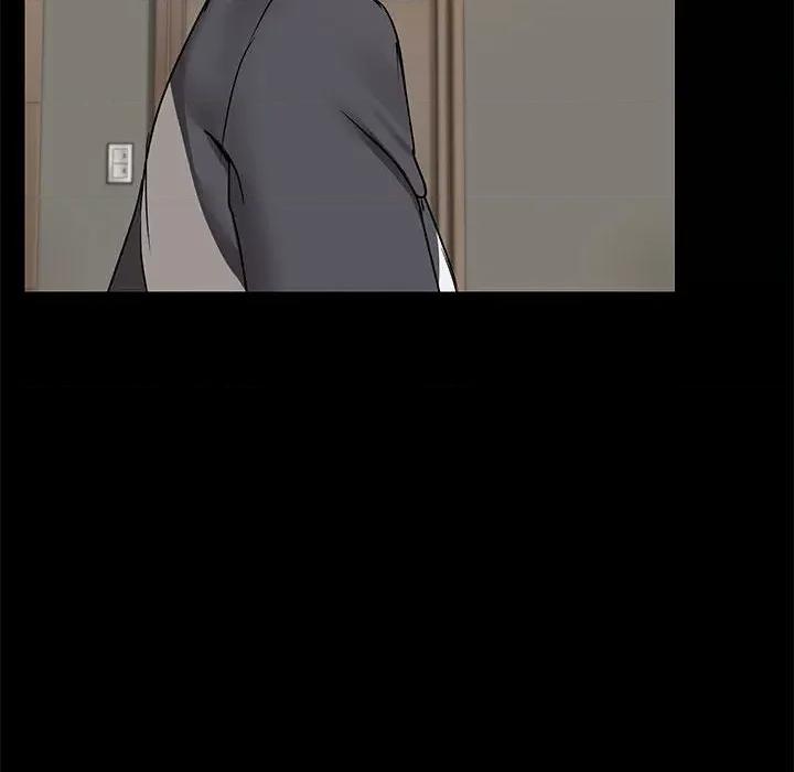 共享男友 共享男友-共享男友 第7话 第127页